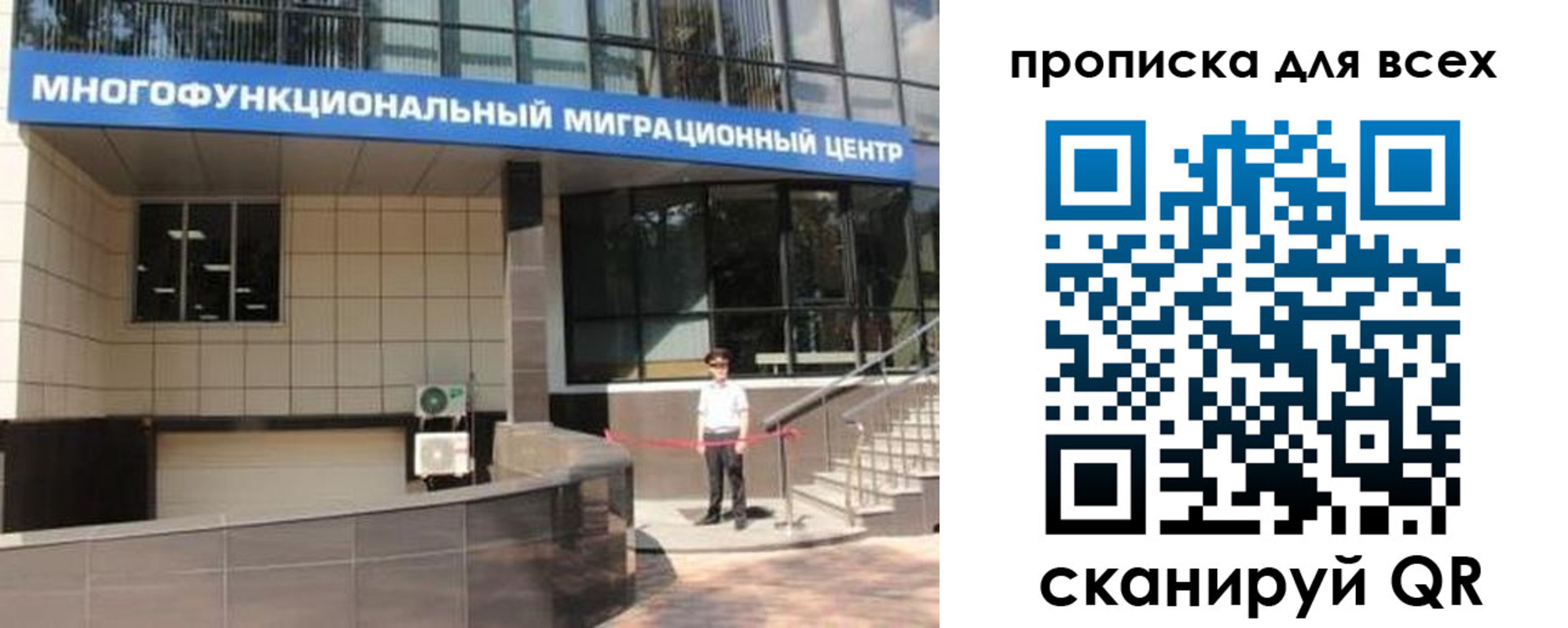 форма 3 в Жуковском